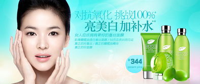 化妝品存儲設(shè)備 科學保存，延長美麗壽命