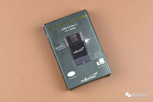 攝影存儲設備的投資 從SD卡到云端，你花了多少錢？