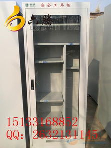 安徽廠家生產安全工具柜與恒溫除濕工具柜 安防設備制造的守護者