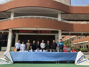 啟蒙科技探索 放飛科技夢想——灃東三小科技節(jié)航模展示活動側記