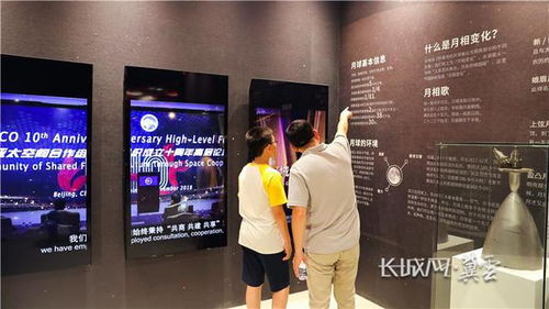 航天夢照進現(xiàn)實 夢莊科技助力星辰大海探索成果展在曹妃甸揭幕